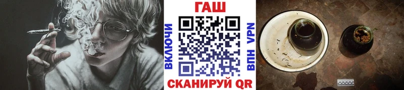 Виды наркоты Десногорск A-PVP COCAIN Галлюциногенные грибы Героин Гашиш Бошки Шишки