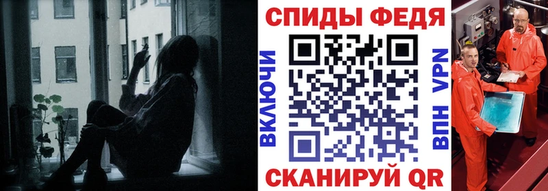 АМФЕТАМИН 98%  мориарти Telegram  Десногорск 