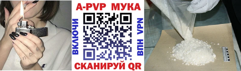 hydra ссылки  Десногорск  Альфа ПВП СК КРИС 