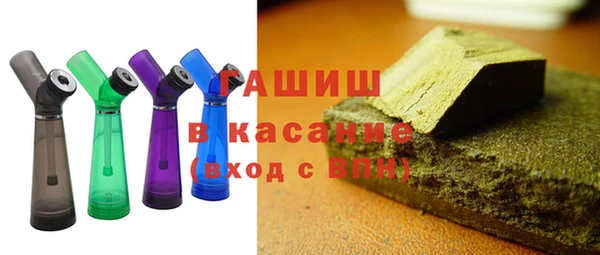 кокаин перу Богородск
