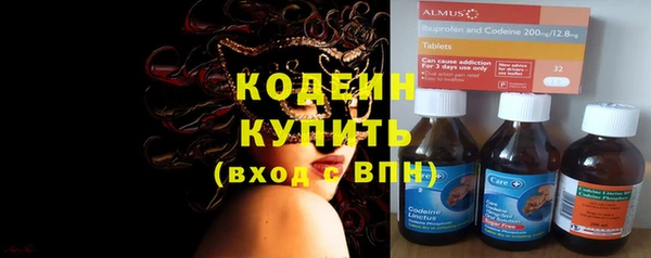 МДМА Богданович