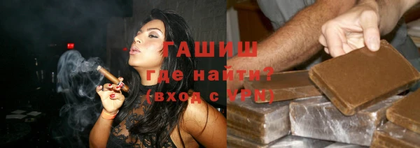 кокаин перу Богородск