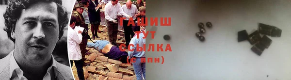 МДМА Богданович