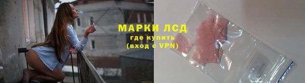 МДМА Богданович