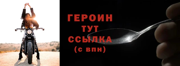 МДМА Богданович