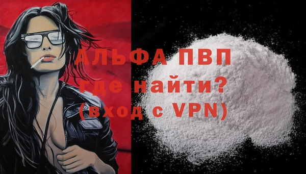 МДМА Богданович