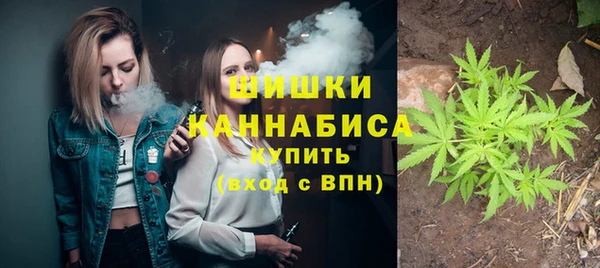 кокаин перу Богородск