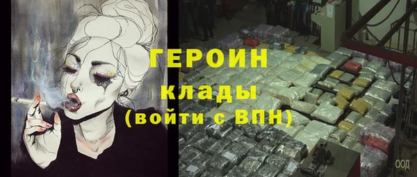 МДМА Богданович