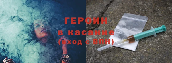 МДМА Богданович