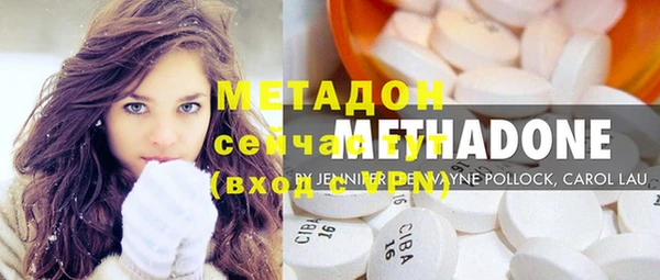 МДМА Богданович