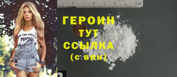 МДМА Богданович