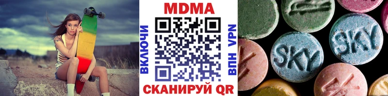 omg маркетплейс  Десногорск  MDMA кристаллы 
